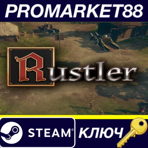 ⭐ Rustler EU Steam КЛЮЧ  ЕВРОПА