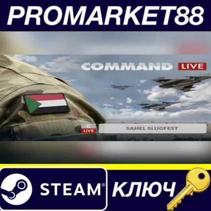 ⭐ Command:MO LIVE - Sahel Slugfest DLC Steam КЛЮЧ 🔑 GLOB