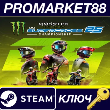 ⭐ Monster Energy Supercross 25 - The Official Video Gam