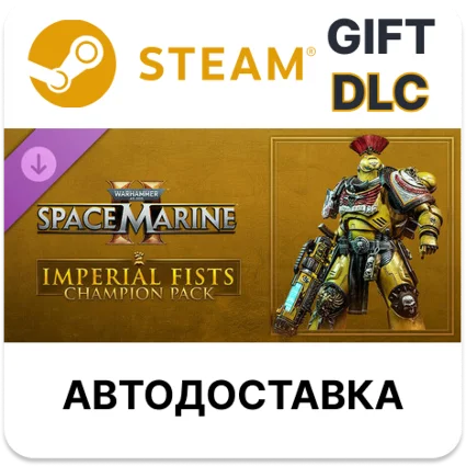 Warhammer 40K: Space Marine 2 - Imperial Fists Pack DLC