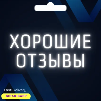 TL ТУРЦИЯ КАРТА - CHATGPT/PSN/DISCORD/XBOX/APPLE/UDEMY