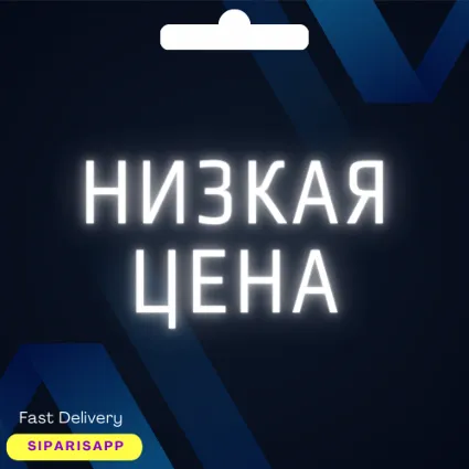 TL ТУРЦИЯ КАРТА - CHATGPT/PSN/DISCORD/XBOX/APPLE/UDEMY