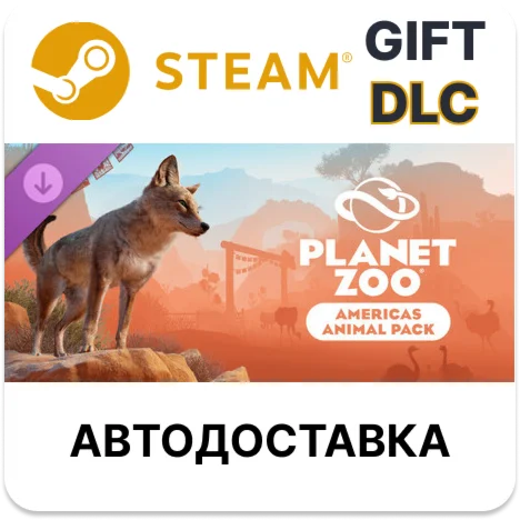 Planet Zoo: Americas Animal Pack Steam DLC РУ авто
