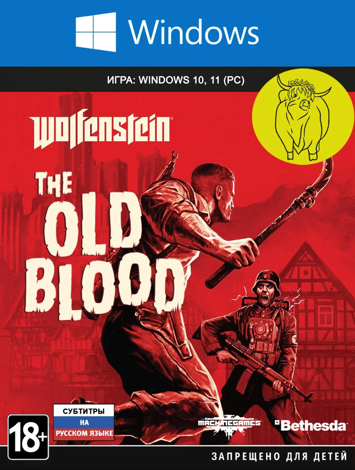 Wolfenstein: The Old Blood PC (Win10,11) MS Ключ 🔑+RUS