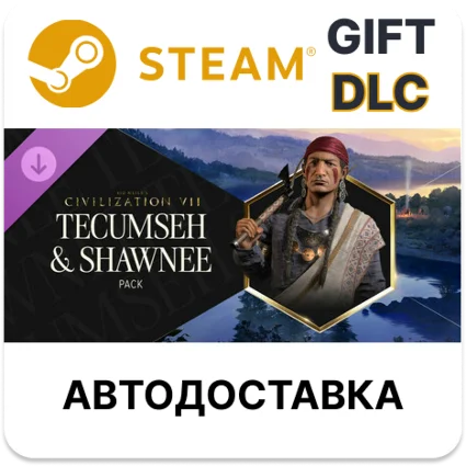 Sid Meier's Civilization VII: набор «Текумсе и шони»