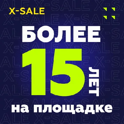 ⚡ ️ Подарочная карта Apple iTunes (RU) 500-50000 руб.