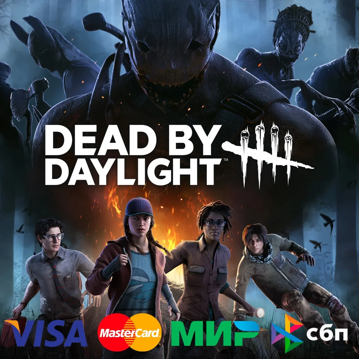 Dead by Daylight  EPIC GAMES 