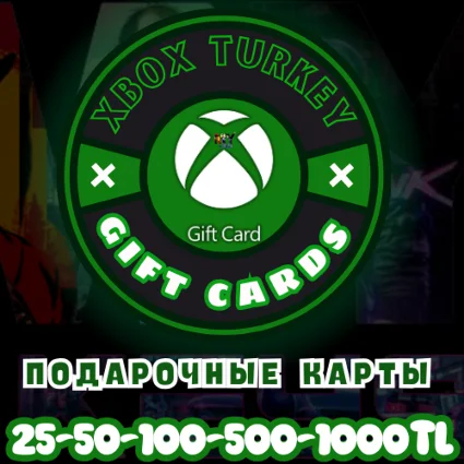 XBOX LIVE 25-4000 ЛИР КОШЕЛЬКА ПОПОЛНИТЬ КАРТА | ТУРЦИЯ