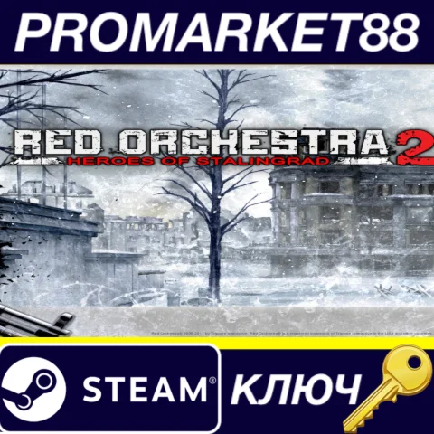 ⭐ Red Orchestra 2: Heroes of Stalingrad with Rising Sto