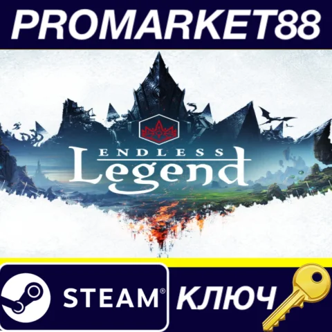 ⭐ Endless Legend - Guardians Expansion Pack EU Steam КЛ