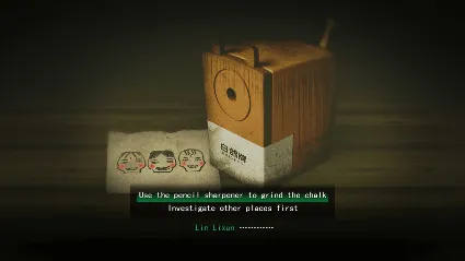 ⭐ Firework Steam КЛЮЧ 🔑 GLOBAL (NO TR)