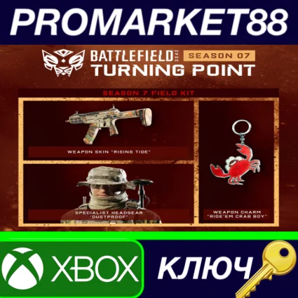 Battlefield 2042 - Season 7 Field Kit DLC XBOX One / Xb