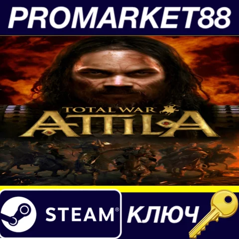 ⭐ Total War: ATTILA RU/CIS Steam КЛЮЧ  RU+CIS