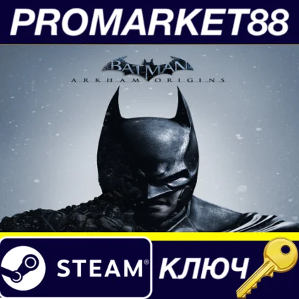⭐ Batman Arkham Origins RU/CIS Steam КЛЮЧ 🔑 RU+CIS