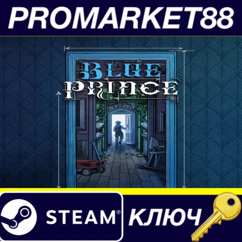 ⭐ Blue Prince Steam КЛЮЧ  GLOBAL (NO TR)