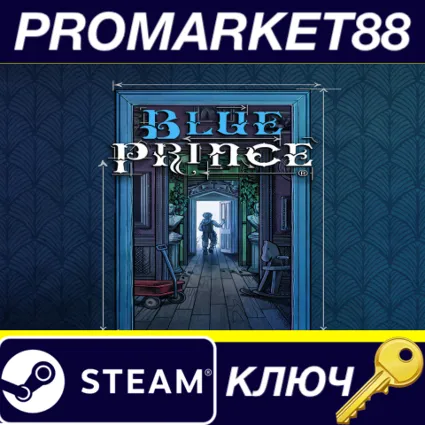 ⭐ Blue Prince Steam КЛЮЧ 🔑 GLOBAL (NO TR)