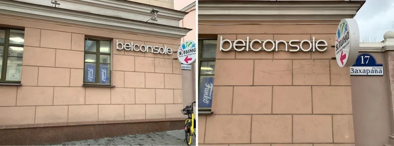 The Tenants - Pets DLC(РУ/СНГ)Steam