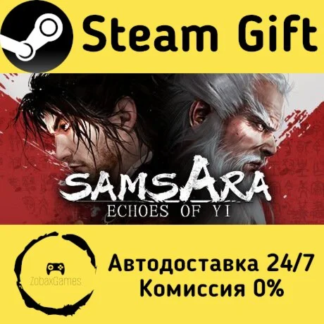  Echoes of Yi : Samsara ???? Steam Gift РФ/КЗ/др. 