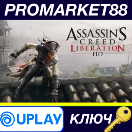 ⭐ Assassin's Creed Liberation HD Ubisoft Connect КЛЮЧ