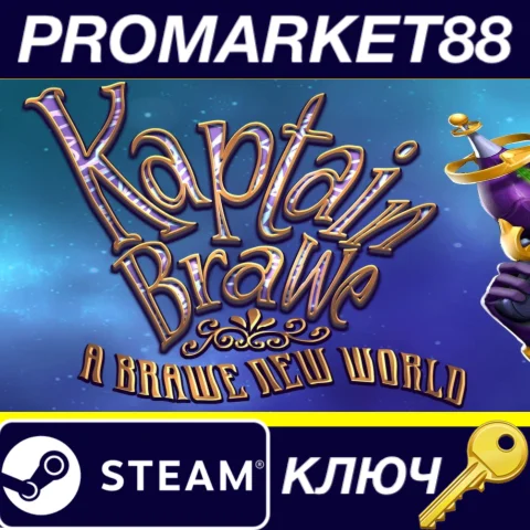 ⭐Kaptain Brawe: A Brawe New World Steam КЛЮЧ GLOBAL (