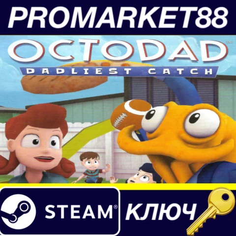 ⭐ Octodad: Dadliest Catch Steam КЛЮЧ  GLOBAL (NO TR)