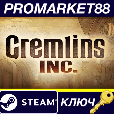 ⭐ Gremlins, Inc. Steam КЛЮЧ  GLOBAL (NO TR)