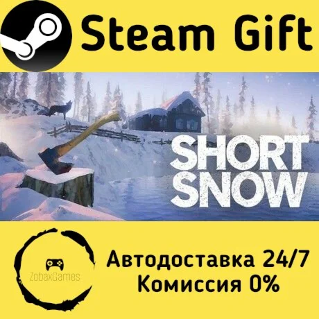  Short Snow ???? Steam Gift РФ/КЗ/др.  Автодоставка