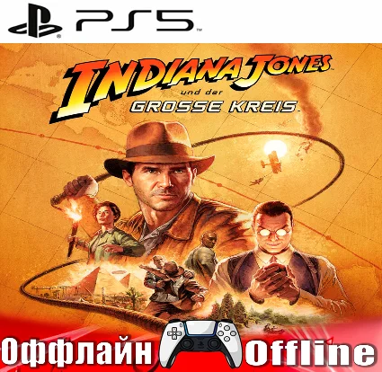 🎮 Indiana Jones the Great Circle 💥 (PS5/RUS) Оффлайн⭕️