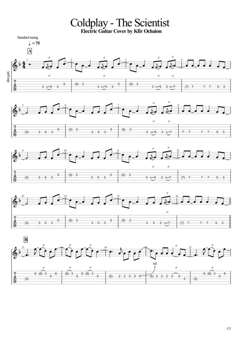 Табы Kfir Ochaion - Coldplay - The Scientist - Electric