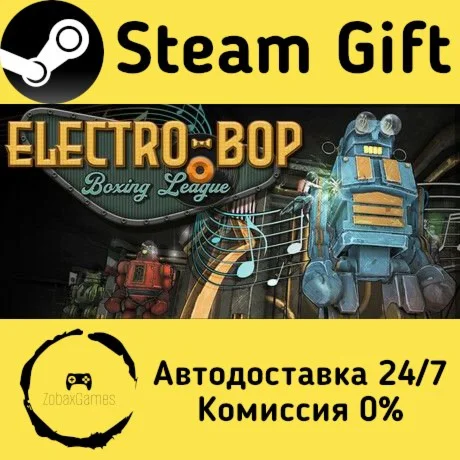  Electro Bop Boxing League ???? Steam Gift РФ/КЗ/др. 