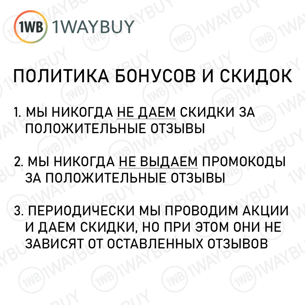 ТУРЦИЯ🪁ГУГЛ ПЛЕЙ 25-1000 TL🪁подарочная карта лир play