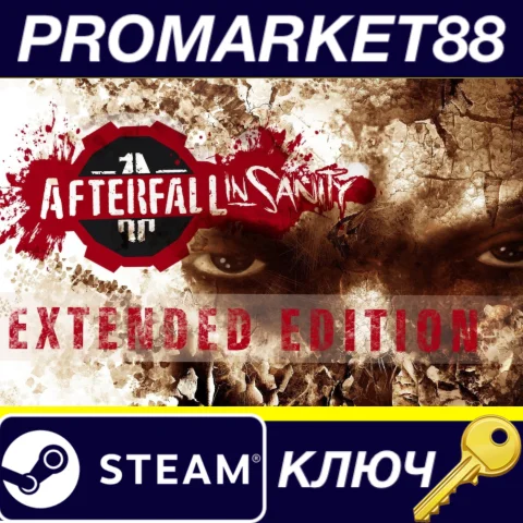 ⭐Afterfall Insanity Extended Edition Steam КЛЮЧ GLOBA