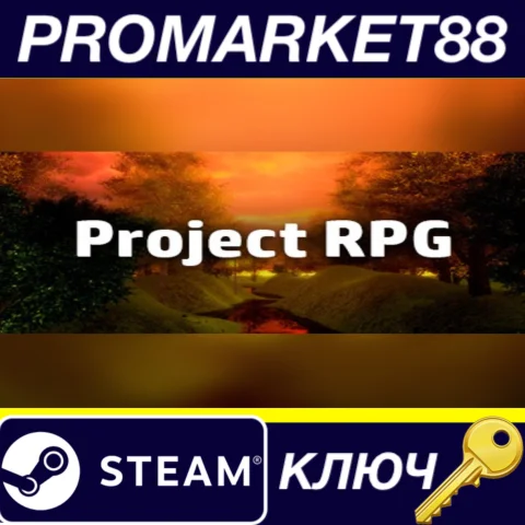 ⭐ Project RPG Remastered Steam КЛЮЧ  GLOBAL (NO TR)