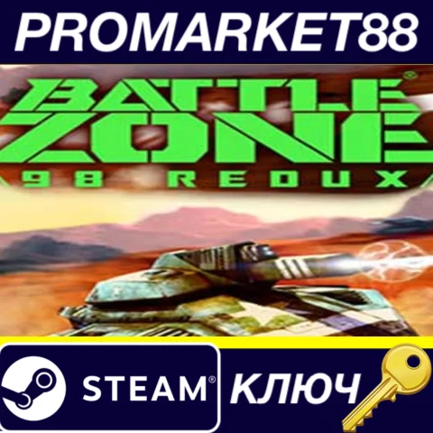 ⭐Battlezone 98 Redux Odyssey Edition Steam КЛЮЧ GLOBA