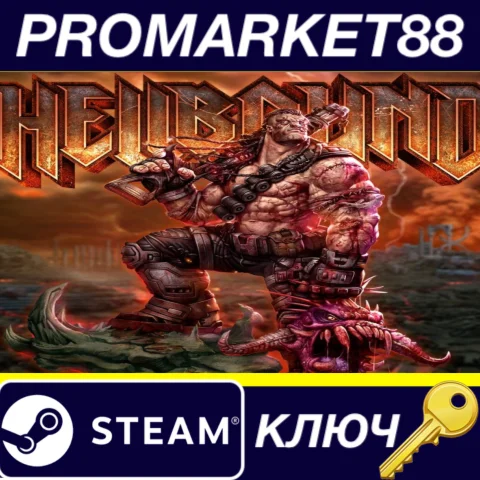 ⭐ Hellbound Steam КЛЮЧ  GLOBAL (NO TR)