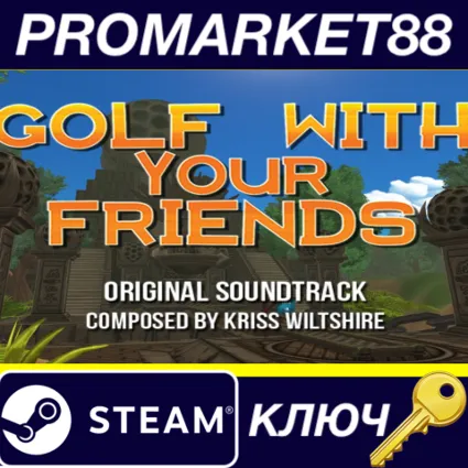 ⭐ Golf With Your Friends - OST DLC Steam КЛЮЧ 🔑 GLOBAL (