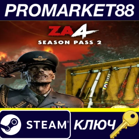 ⭐Zombie Army 4 - Season Pass Two DLC Steam КЛЮЧ GLOBA