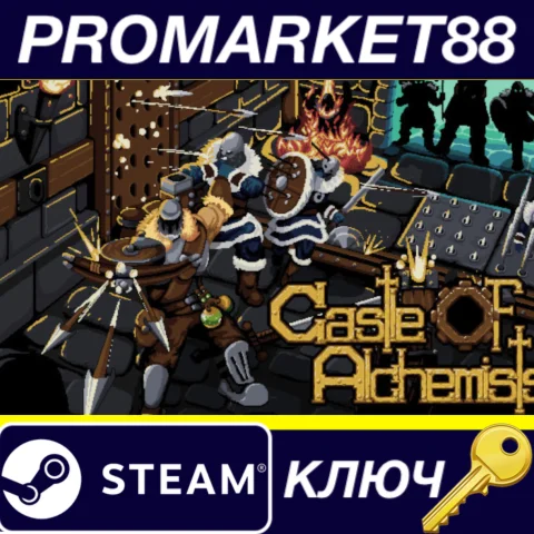 ⭐ Castle Of Alchemists Steam КЛЮЧ  GLOBAL (NO TR)