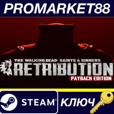 ⭐ The Walking Dead: Saints & Sinners - Chapter 2: Retri