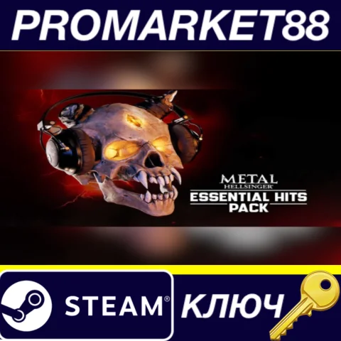 ⭐ Metal: Hellsinger - Essential Hits Pack DLC Steam КЛЮ