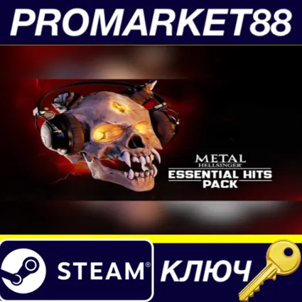 ⭐ Metal: Hellsinger - Essential Hits Pack DLC Steam КЛЮ