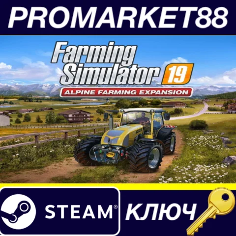 ⭐ Farming Simulator 19 - Alpine Farming Expansion DLC E