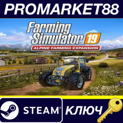 ⭐ Farming Simulator 19 - Alpine Farming Expansion DLC E