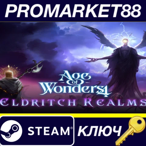 ⭐ Age of Wonders 4: Eldritch Realms DLC EU Steam КЛЮЧ