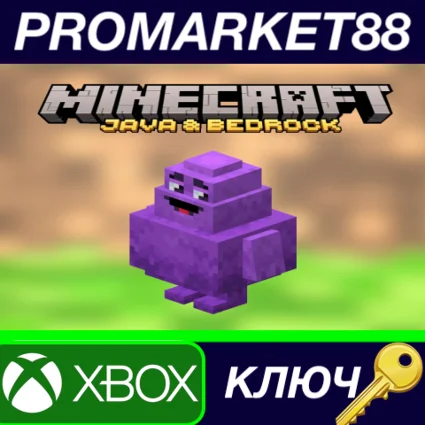 ⭐ Minecraft - Grimace Egg Skin DLC XBOX One / Xbox Seri