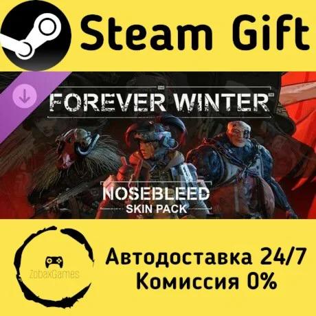  The Forever Winter - Nosebleed Skin Pack ????
