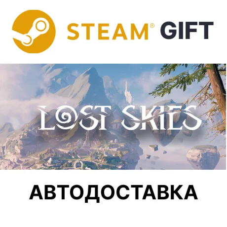 Lost Skies | Steam Россия КЗ РБ СНГ и др автодоставка