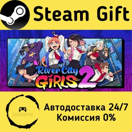  River City Girls 2 ???? Steam Gift РФ/КЗ/др. 