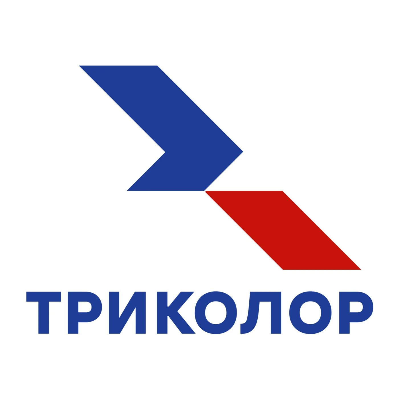 KINO.TRICOLOR.TV ⚡ 45 дней за 1 рубль промокод Триколор