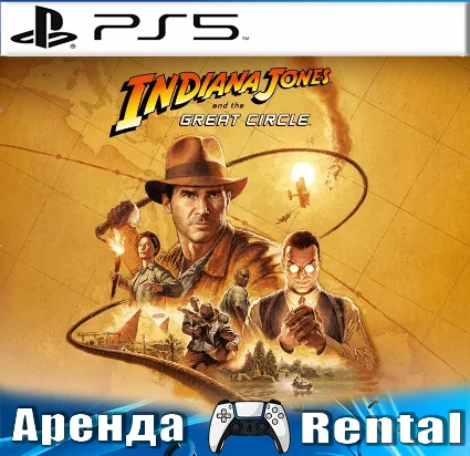 🎮 Indiana Jones the Great Circle (PS5/RUS) Аренда 🔰